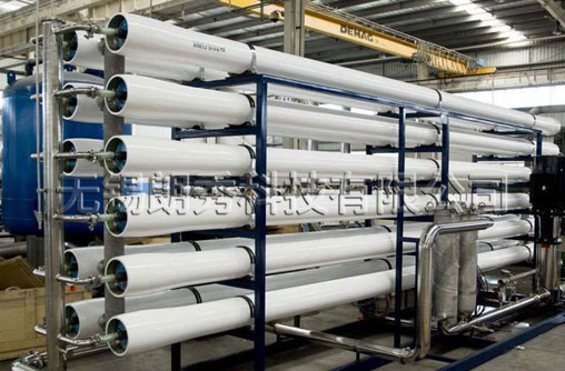 反渗透膜