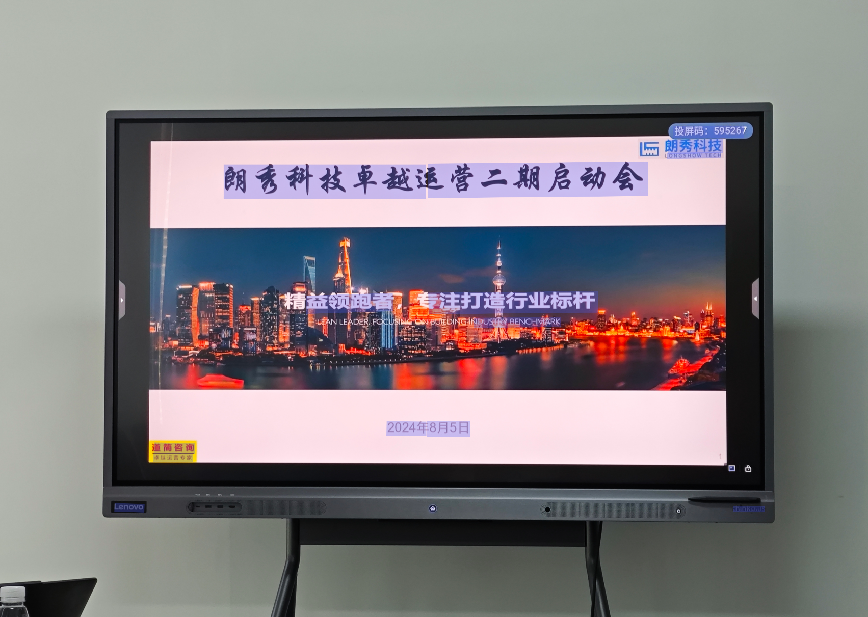 1722925704782186.png 1.png