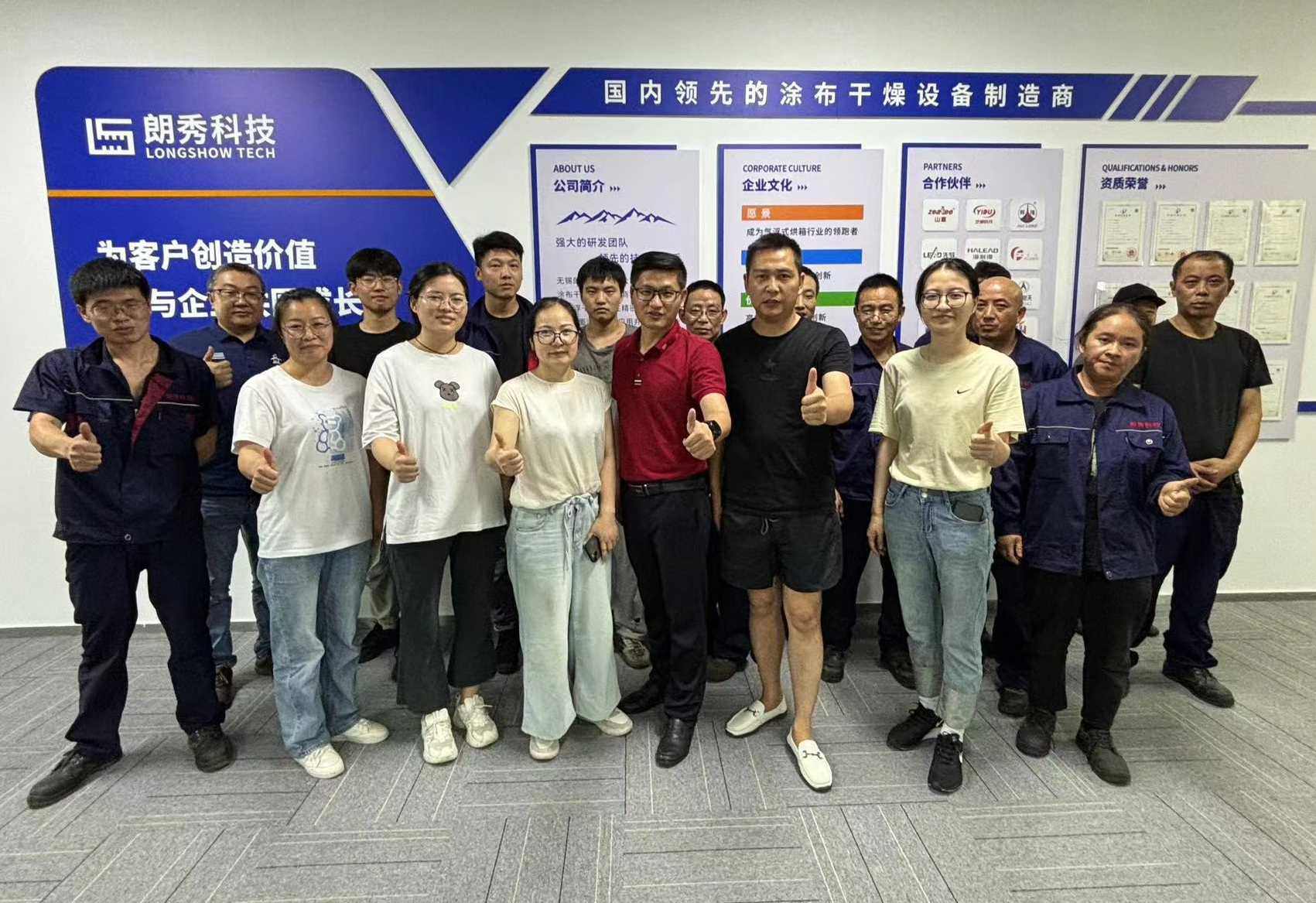 1722925755131362.png 5.png